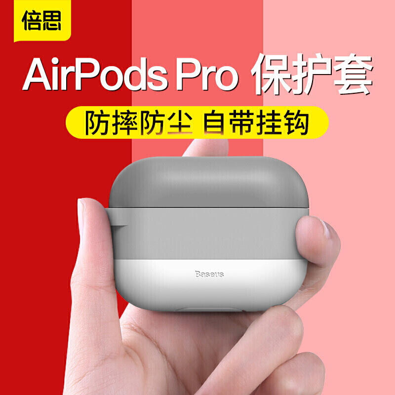 AirpodsPro半年个人用户体验评测分享