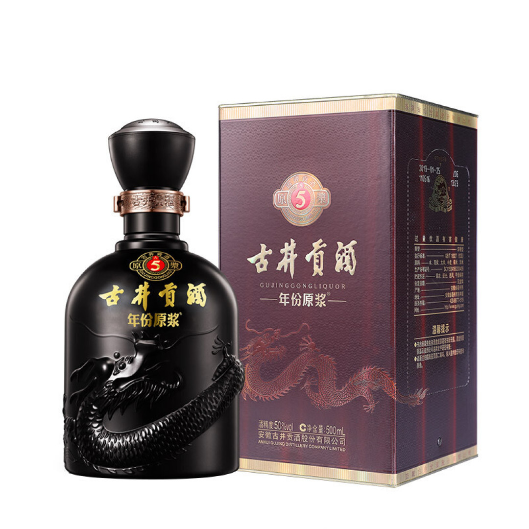 白酒618囤货“好价”指导，30款爆品！不要买在半山腰，囤酒必看！