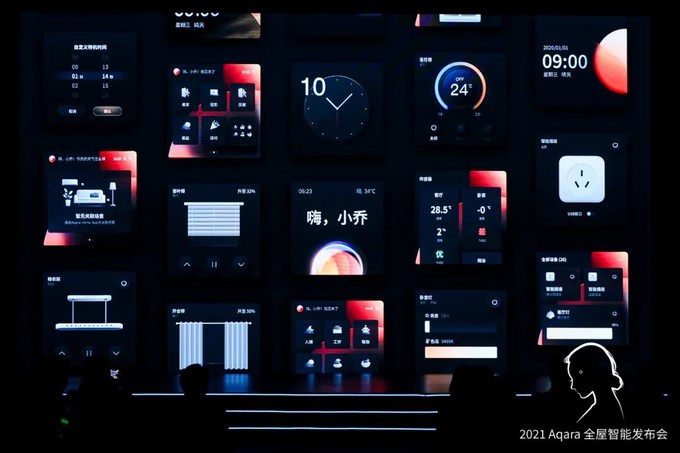Aqara 发布会全回顾：摒弃「⼊⼝」思维，用传感、空间定位、AI 等多项技术打造全屋智能