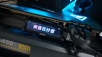 黄昏鼓捣数码 篇一百一十八：Z590+i9-11900K+RTX 3080，我们一起打造iGame Vulcan梦想级主机