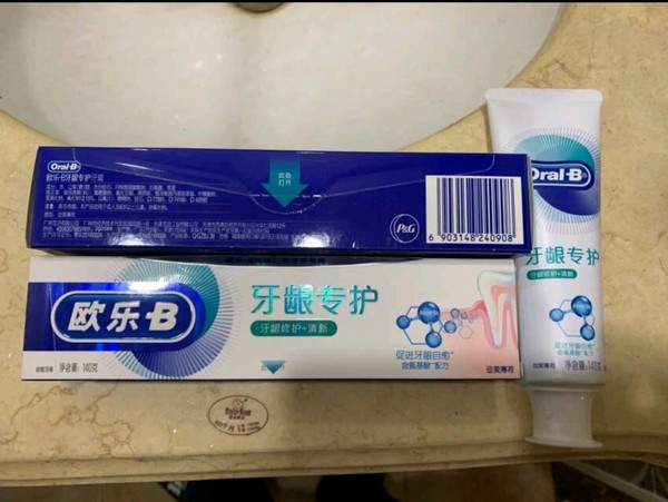 移动端凑单品oralb欧乐b持续牙龈修护牙膏140g2支