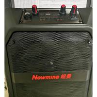 纽曼 Newmine k97无线蓝牙音箱