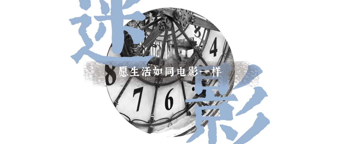 这张剧照 颠覆中国电影历史 其他文化娱乐 什么值得买