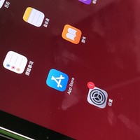 为618准备的购物清单Ipad pro周边配件