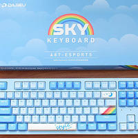 新外速递 篇五：国产线性轴之光，399元轻客制化键盘达尔优A87天空版