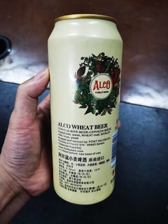 首次尝试西班牙 ALCO小麦白啤