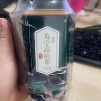 小众绿茶｜寿宁高山茶：高山有韵