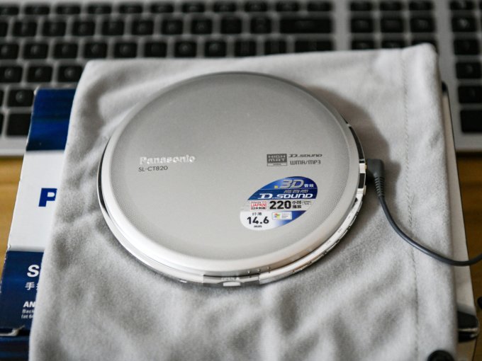 回忆杀全新松下末代cd机皇ct820