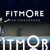 咕咚发布家庭健身子品牌FITMORE推出智能跑步盒子2.0等新品