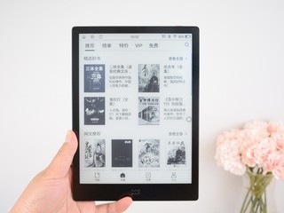 10英寸墨水屏墨案inkPad X冰点价