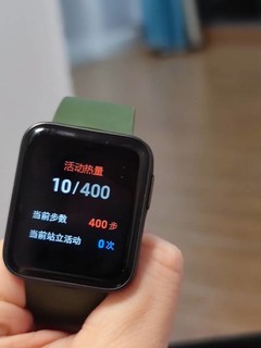 Redmi watch更新了，自定义表盘