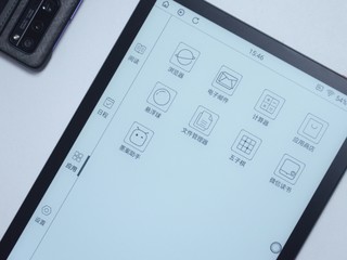 10英寸电纸书：墨案inkPad X