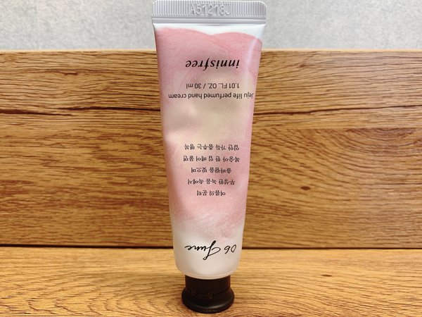 【618海淘】韩国护手霜买哪款？