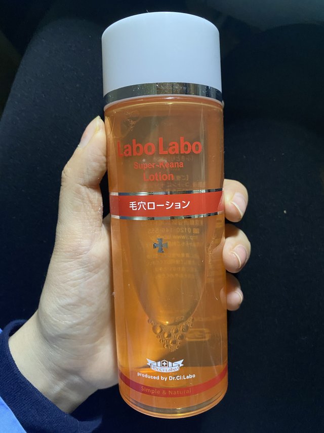 城野医生毛孔收敛水 清凉好用