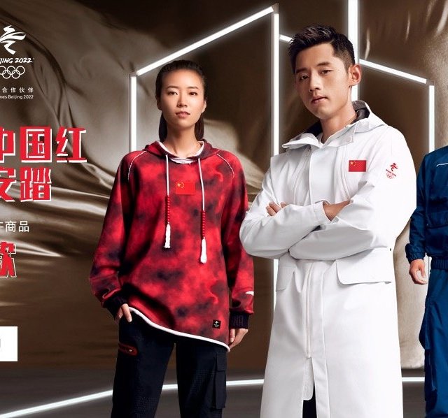 晋升全球第三，FILA、始祖鸟十几个顶级品牌竟然都是安踏旗下的！