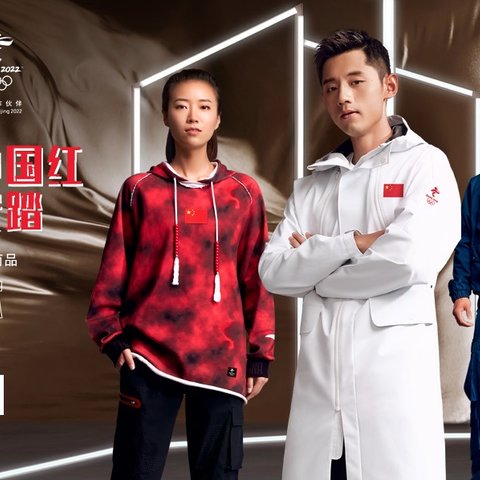 晋升全球第三，FILA、始祖鸟十几个顶级品牌竟然都是安踏旗下的！