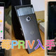 全键盘滑盖火龙2k曲面屏手机（过期）评测——黑莓PRIV使用体验