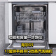 这次功能和容量一步到位了：海尔G5  13套烘干自开门微蒸汽洗碗机