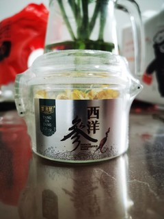 降火良药 西洋参