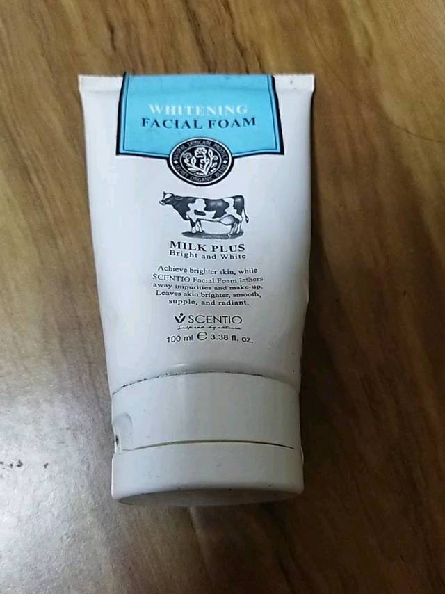 朋友推荐的一款泰国很火的洗面奶，超级好用