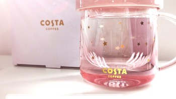 COSTA杯子系列 篇一：Costa粉色星海茶漏杯真的好少女呀！