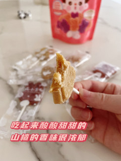 专为儿童设计的🐰山楂棒棒糖🍭