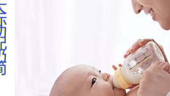 小儿难养，六大国际婴幼儿配方奶粉品牌简介