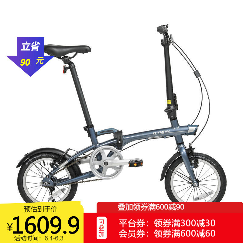 这个618，买辆自行车可健身，可休闲，可通勤，最重要的，还能省钱