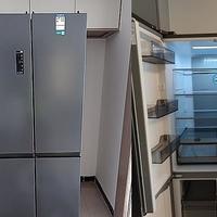 一台冰箱能给直男多少幸福感？容声冰箱511L十字对开门冰箱测评