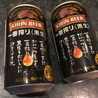 啤酒