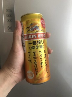 啤酒