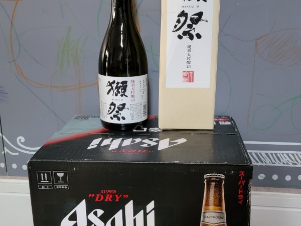 pdd安全下车  獭祭纯米大吟酿45