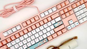 ikbc机械键盘狐樱，粉色键盘红轴加持，爱了