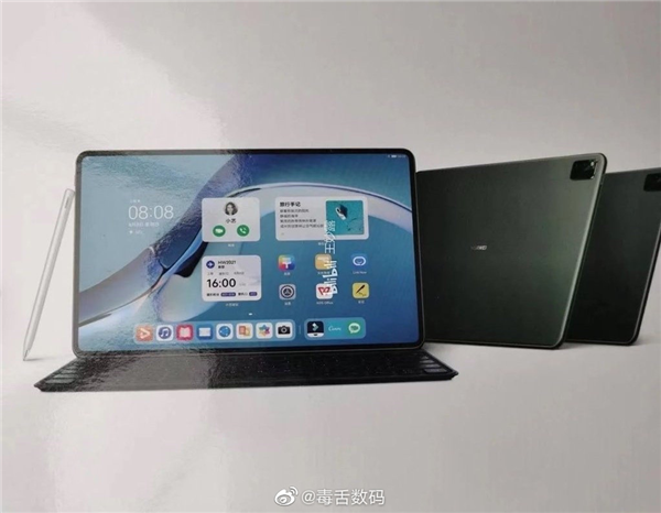 6.1最新快讯：华为MatePad Pro 2渲染图出炉、魅族全智能手表发布、《战狼2》等多部影片重映