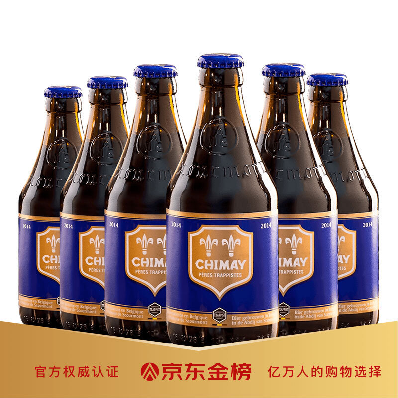 篇六：盘点几款热门精酿啤酒