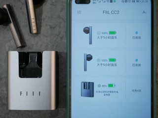 好用不贵还好看的FIIL CC2蓝牙耳机