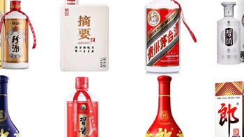 618“酱香型”白酒购买指南，11款爆品推荐+入手价指导（囤酒必看！）