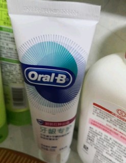 【明星同款】欧乐B（OralB）牙龈专护