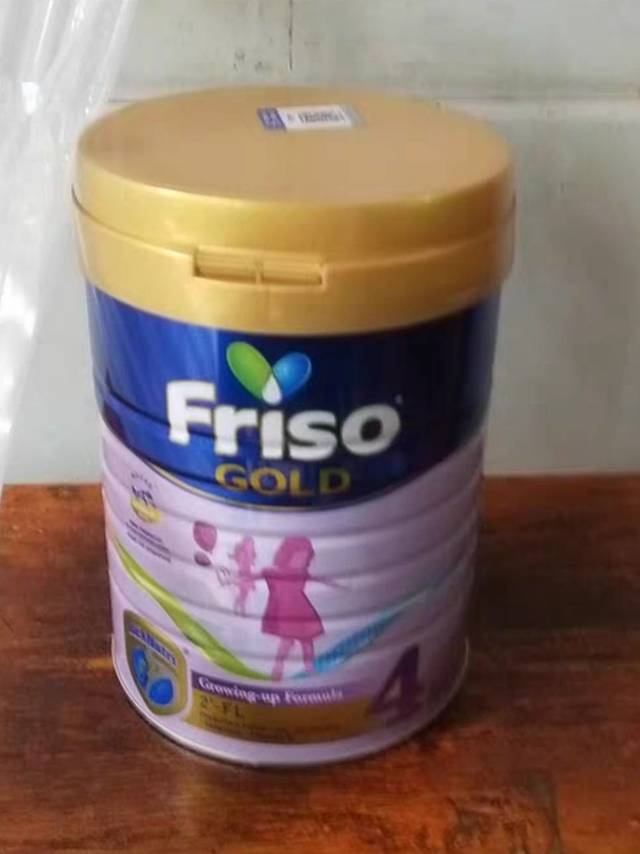 荷兰Friso美素佳儿