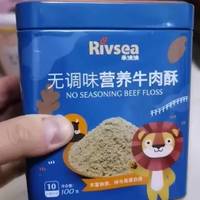 禾泱泱原味牛肉酥