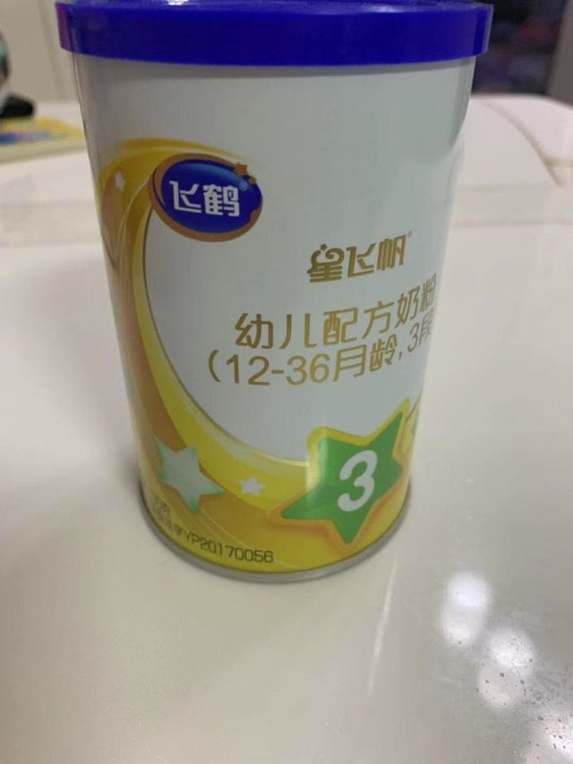 孩子一直喝的这个奶粉，很容易冲开，价格实