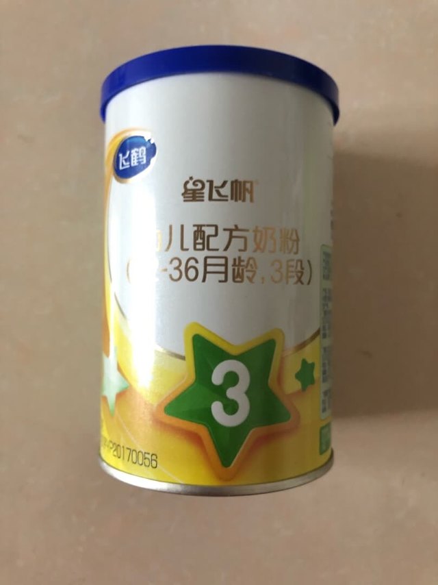 正品验证：是正品消化吸收：小孩一直喝这