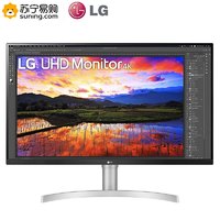 LG32UN65031.5英寸4KHDRIPS屏广色域FreeSync内置音箱升降底座超高清显示器