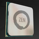 Zen5加持：AMD 3nm产品线集体曝光