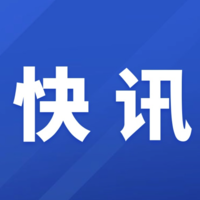 出行提示：6月2日12时起实施！这些人离开佛山须凭绿码并持核酸检测阴性证明！