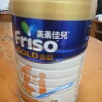 Friso金装港版美素佳儿奶粉3段