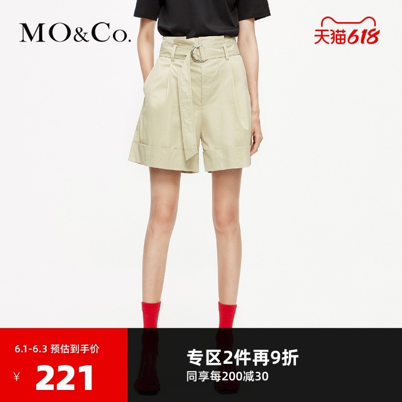 618必买清单（十三）：天猫女士短裤销量TOP20，轻薄舒适才是夏天的正确打开方式！