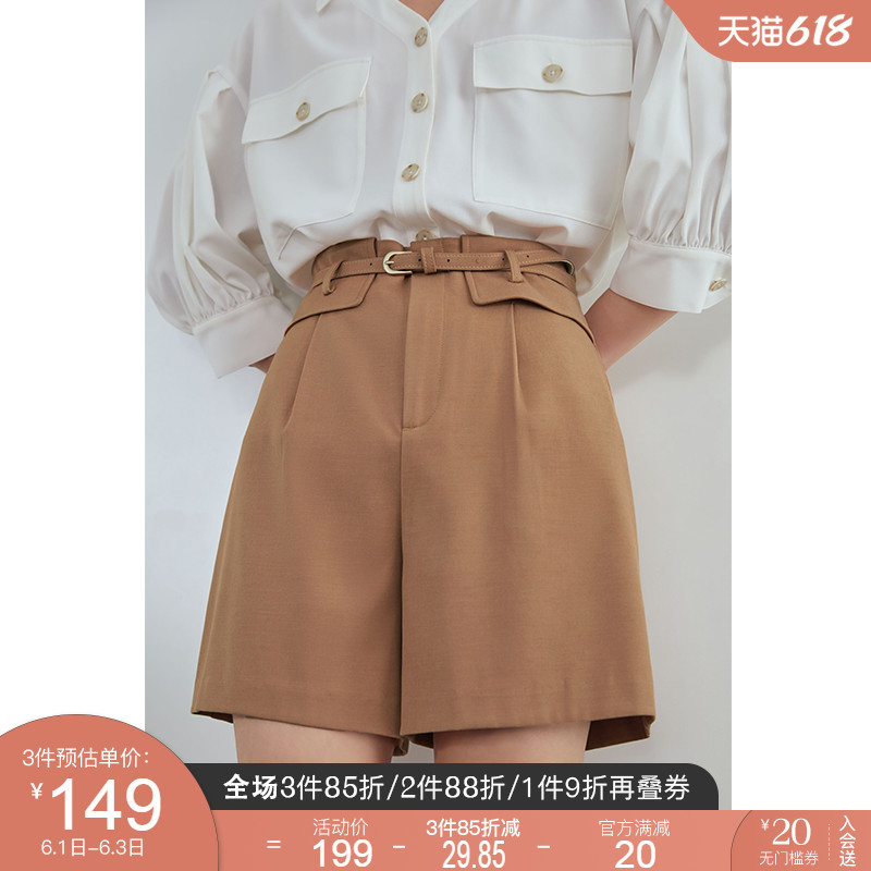 618必买清单（十三）：天猫女士短裤销量TOP20，轻薄舒适才是夏天的正确打开方式！