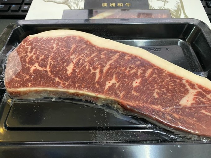 牛羊肉