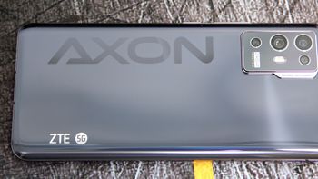 我超能打-中兴Axon 30 Pro 手机评测